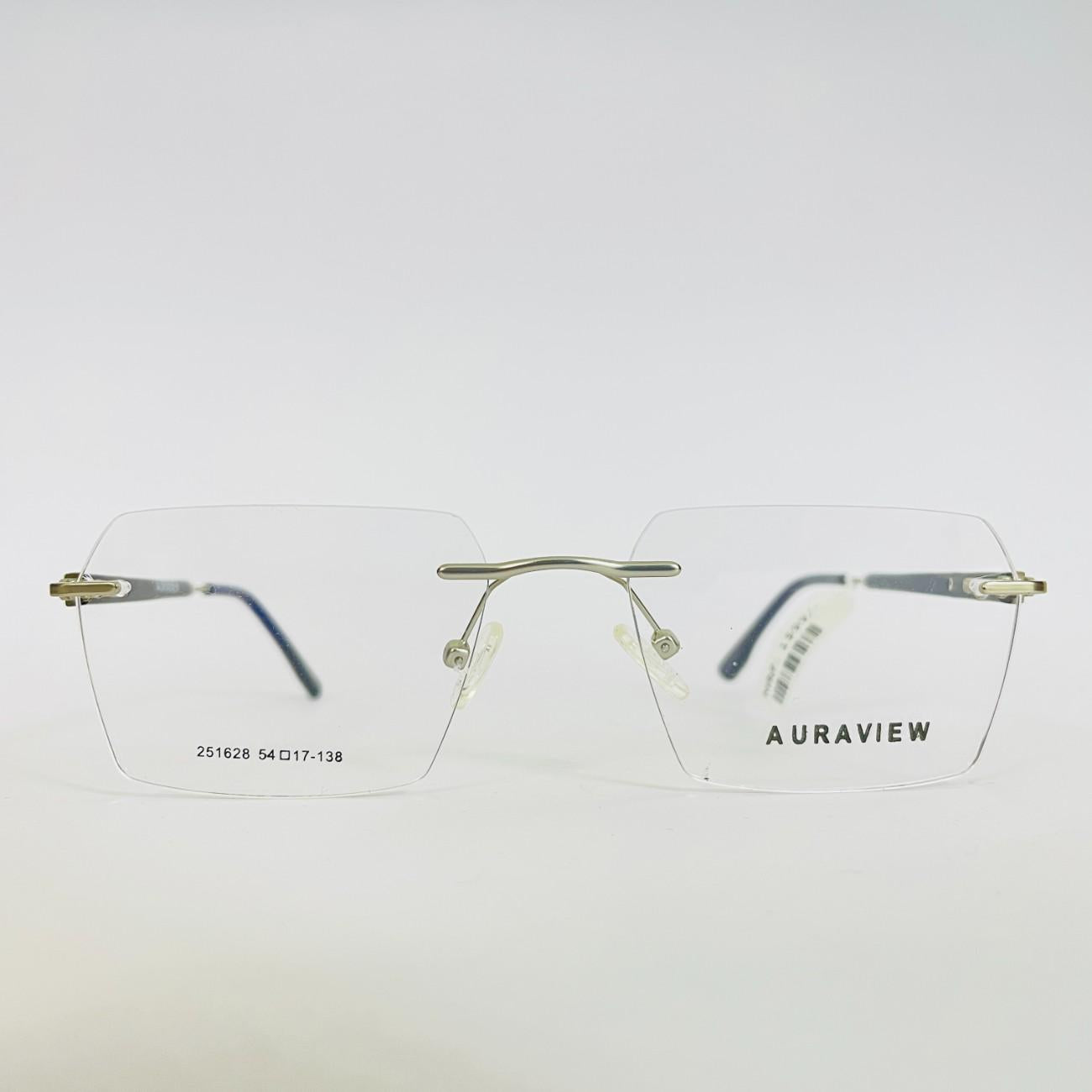 Square Cut Rimless Frame - Hing & Queen
