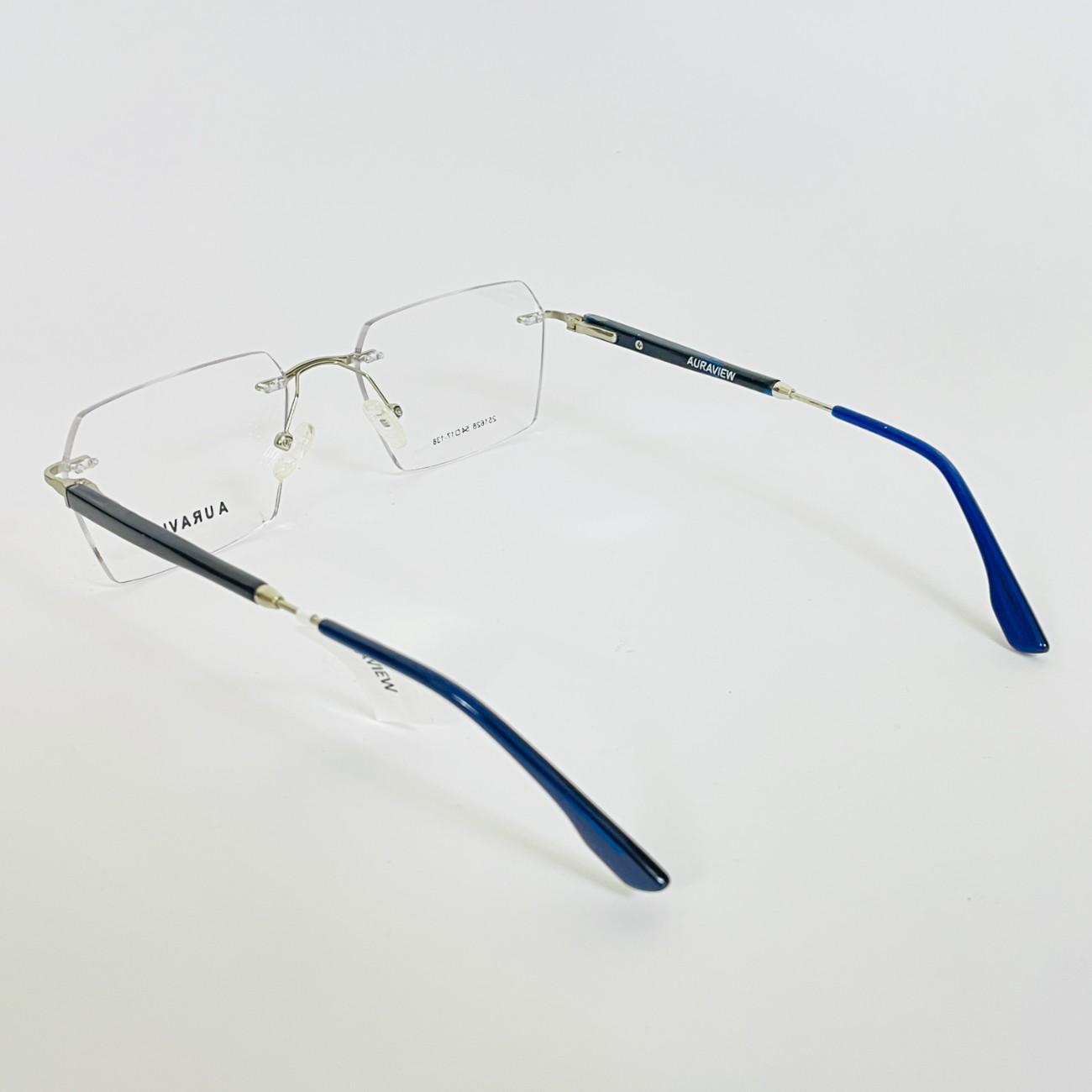 Square Cut Rimless Frame - Hing & Queen