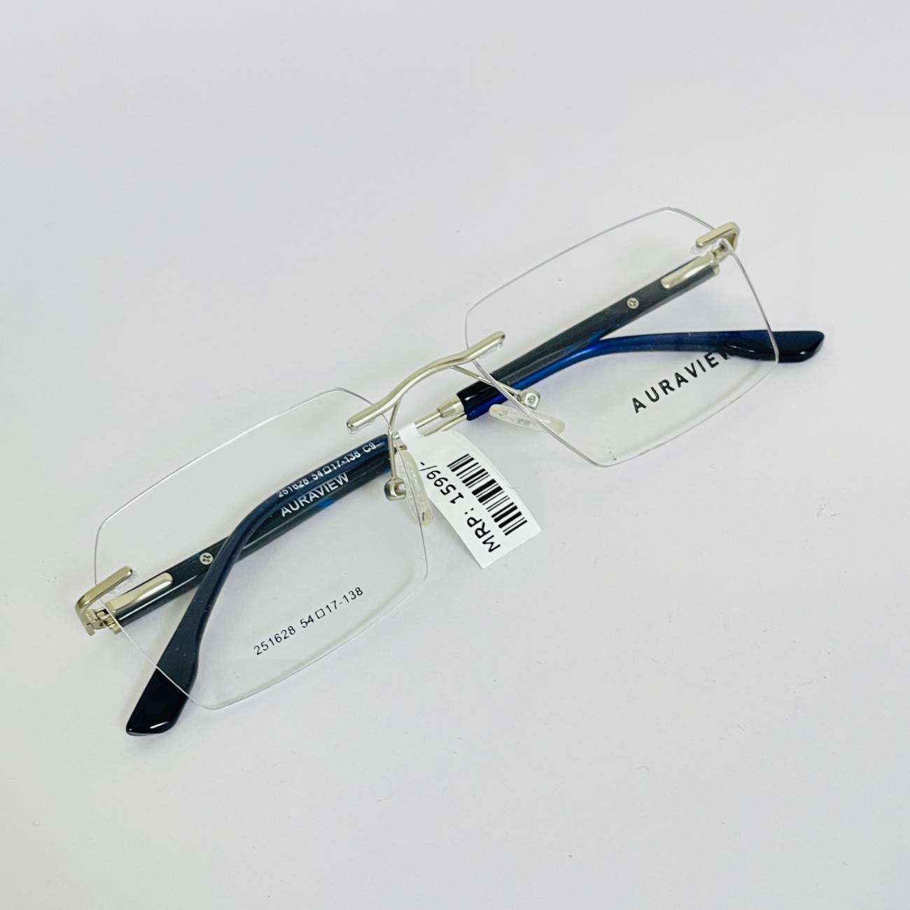 Square Cut Rimless Frame - Hing & Queen