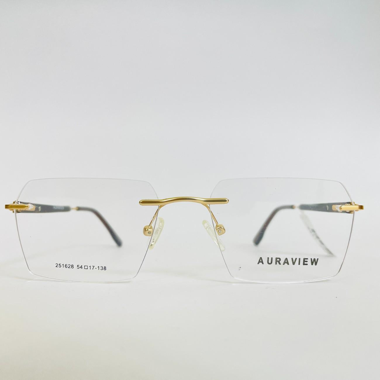 Square Cut Rimless Frame - Hing & Queen