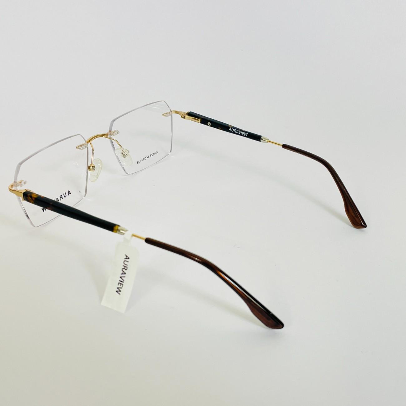 Square Cut Rimless Frame - Hing & Queen