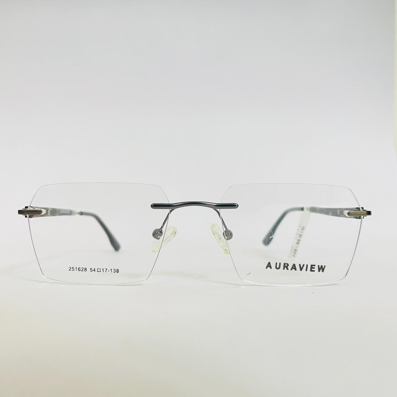 Square Cut Rimless Frame - Hing & Queen