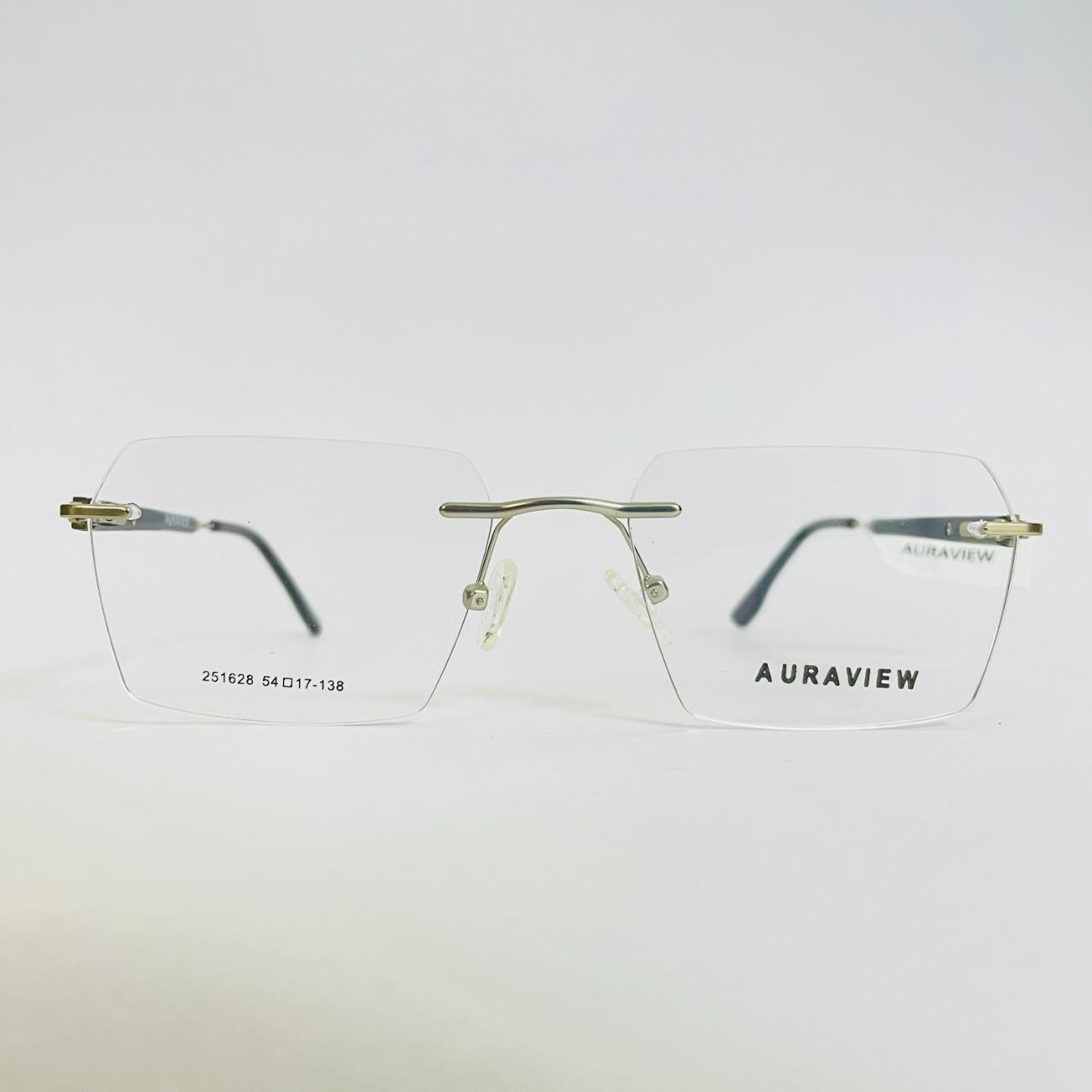 Square Cut Rimless Frame - Hing & Queen