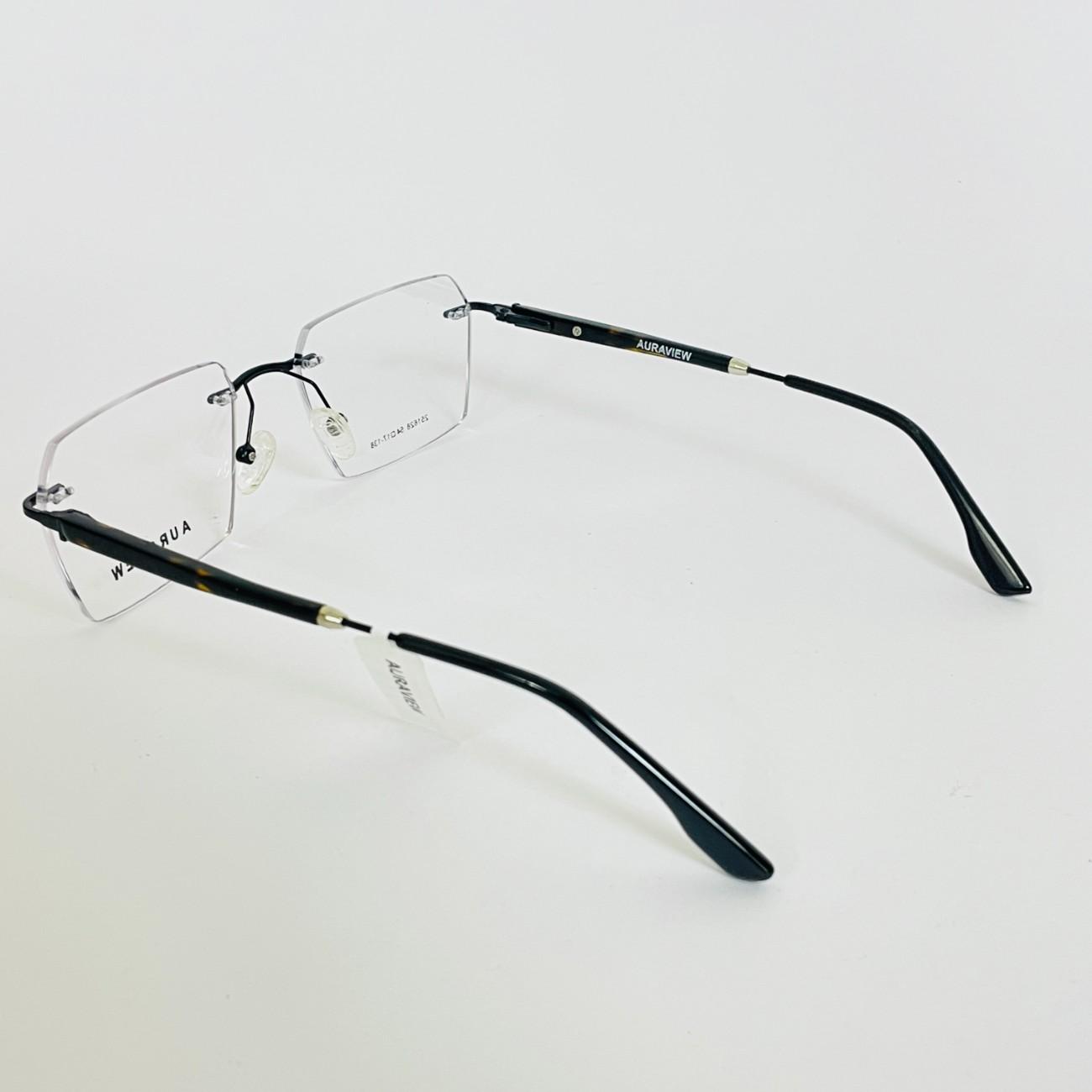 Square Cut Rimless Frame - Hing & Queen