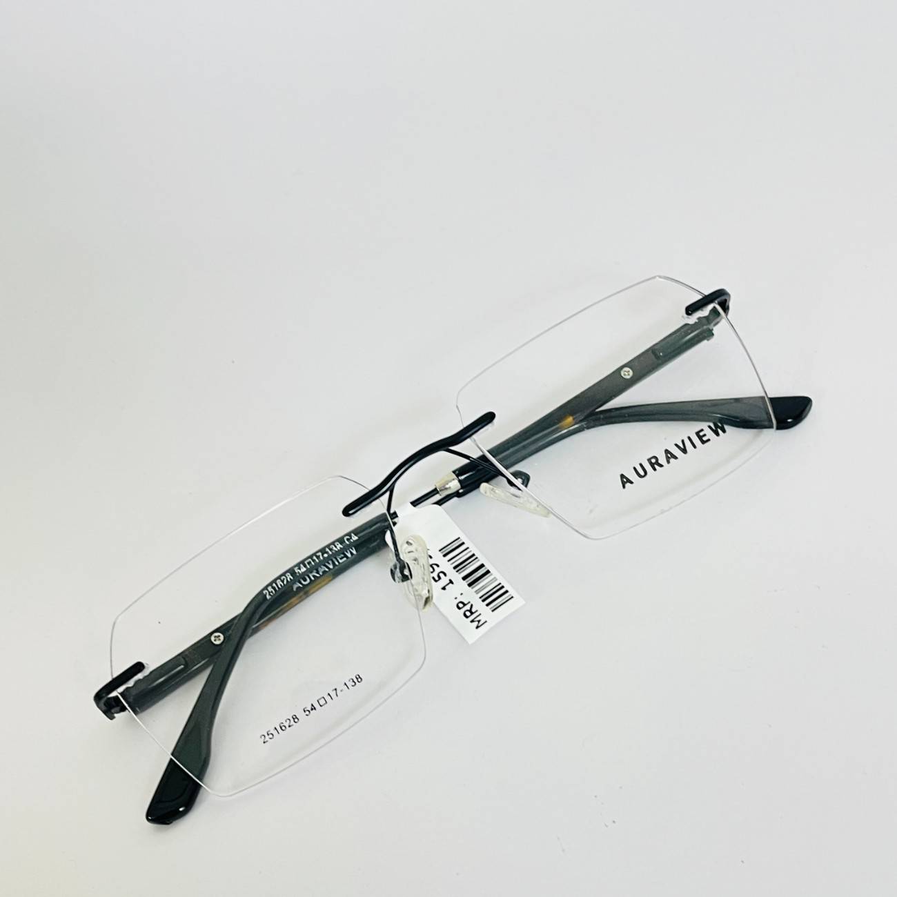 Square Cut Rimless Frame - Hing & Queen