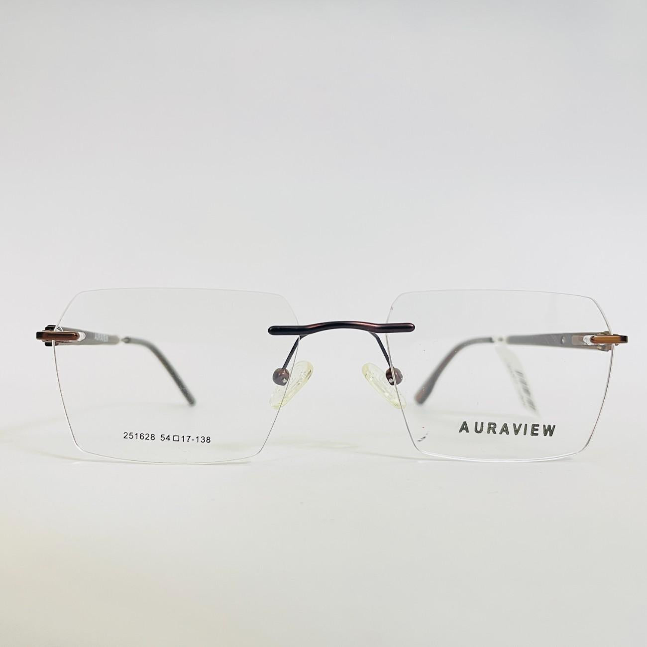 Square Cut Rimless Frame - Hing & Queen