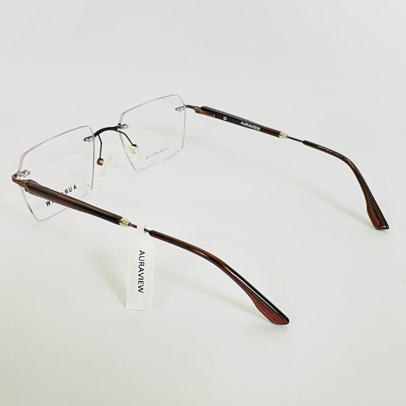 Square Cut Rimless Frame - Hing & Queen