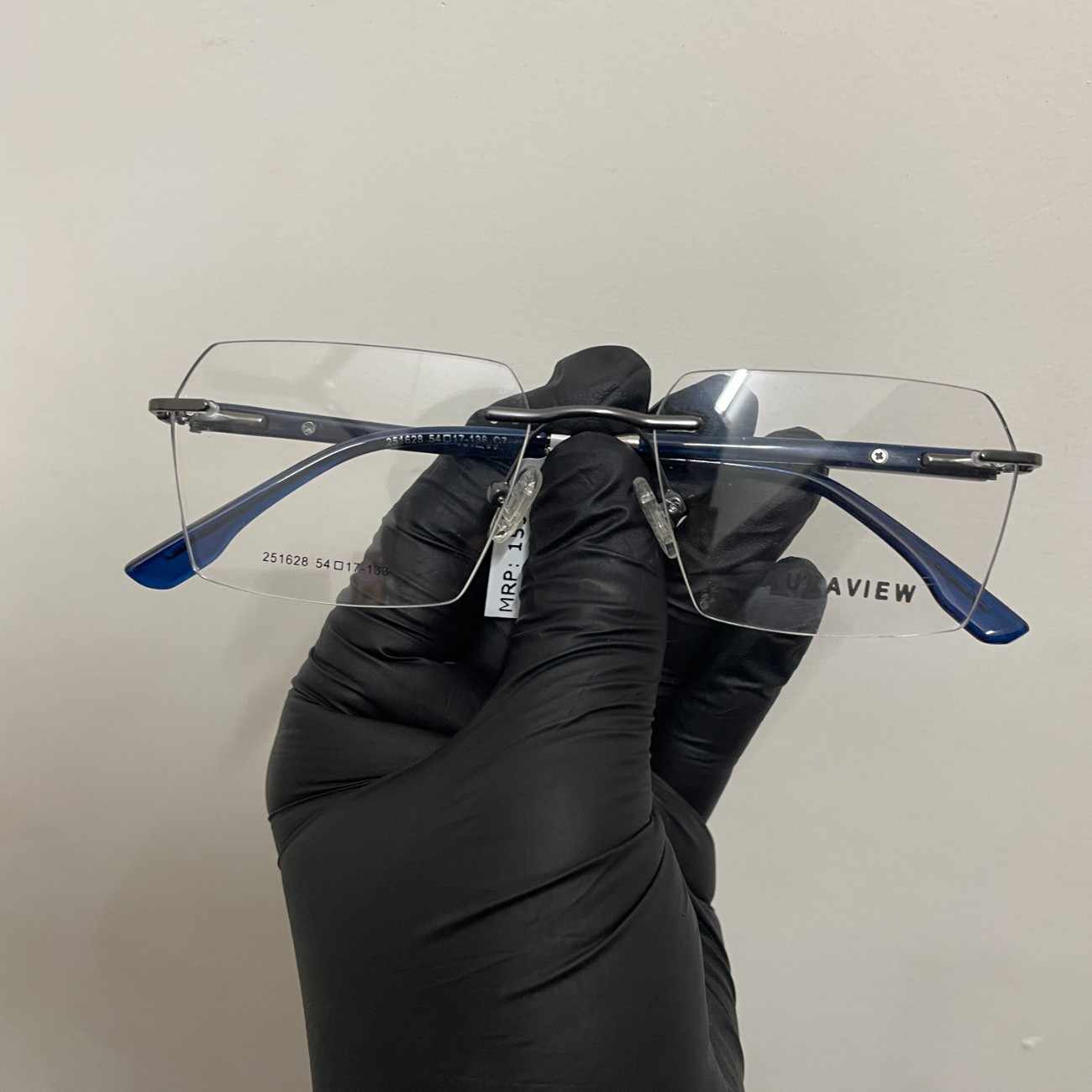 Square Cut Rimless Frame - Hing & Queen