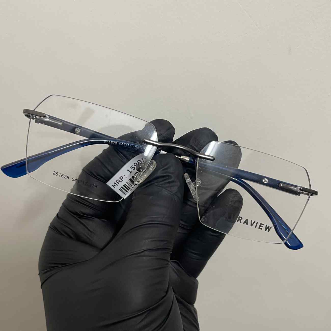 Square Cut Rimless Frame - Hing & Queen