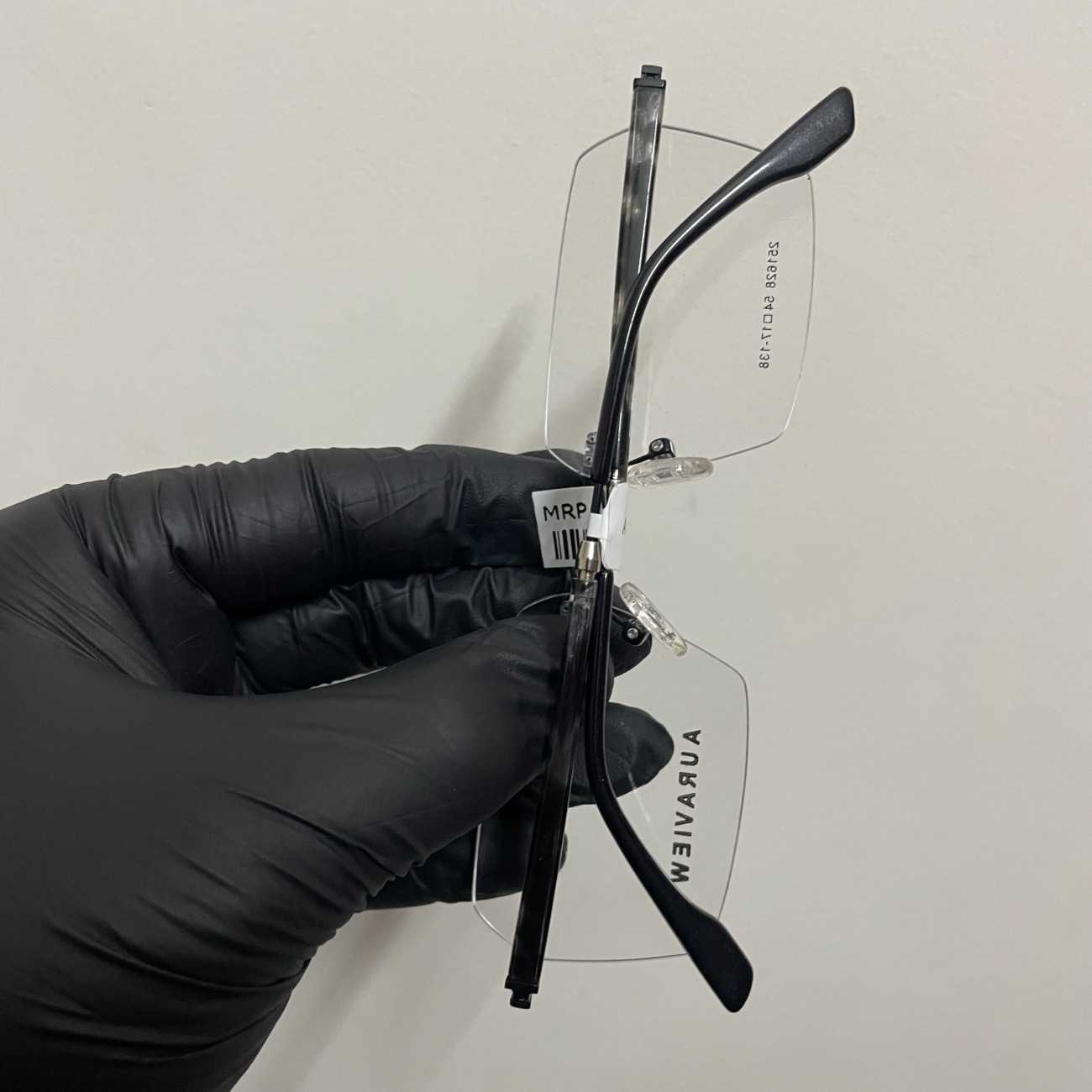 Square Cut Rimless Frame - Hing & Queen