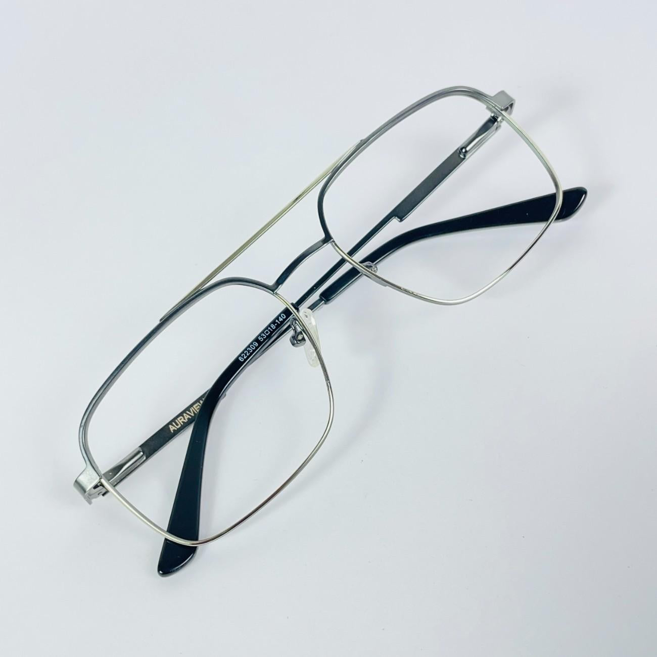 Square Bar Metal Frame - RULE BREAK