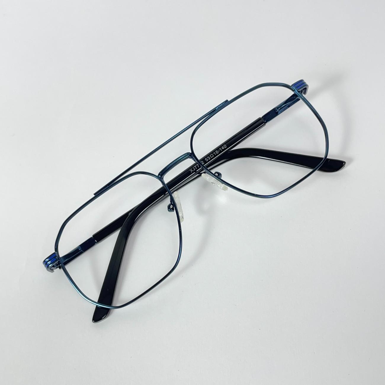 Royale Metal Frame - GC Edition