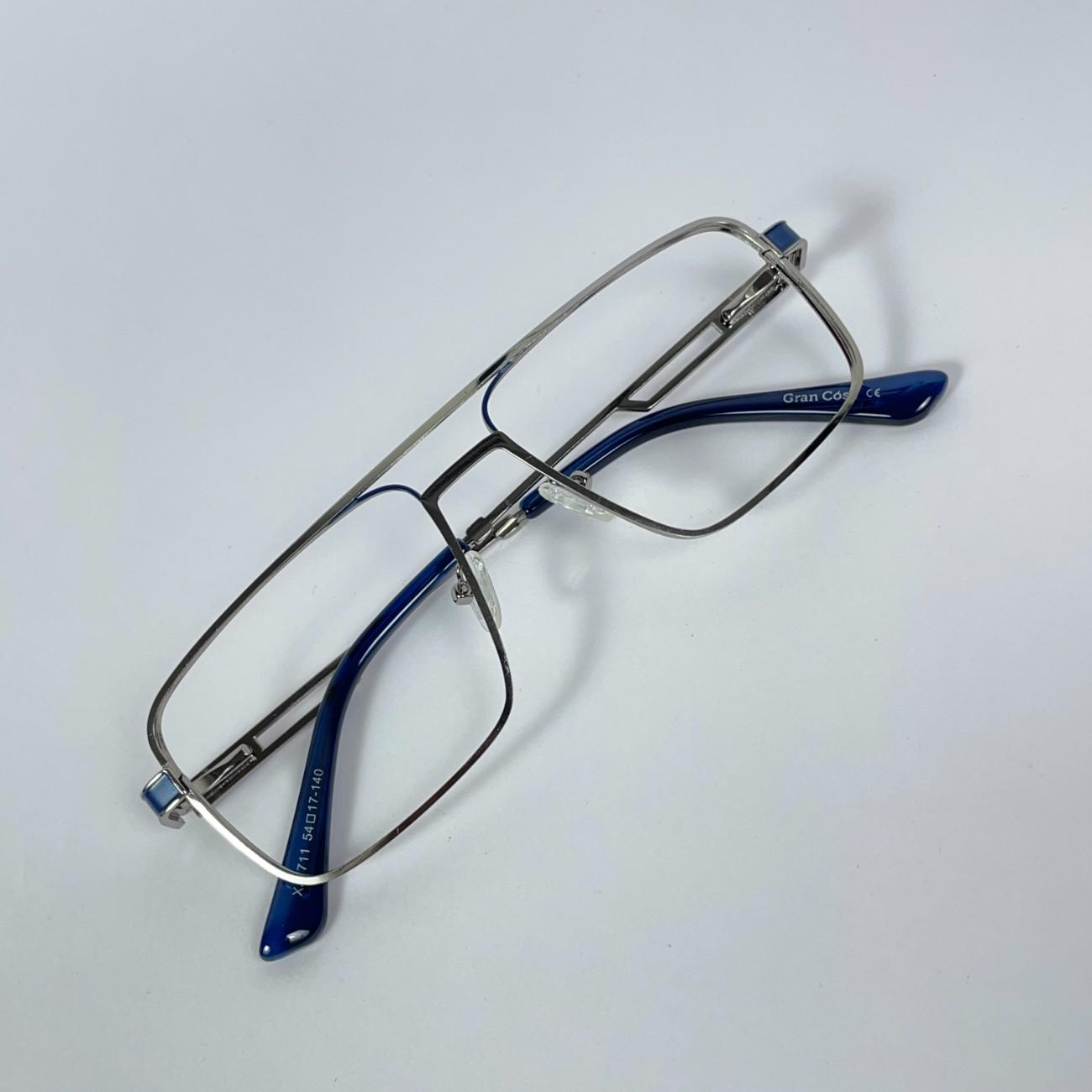 Square Bar Metal Frame - GC Edition