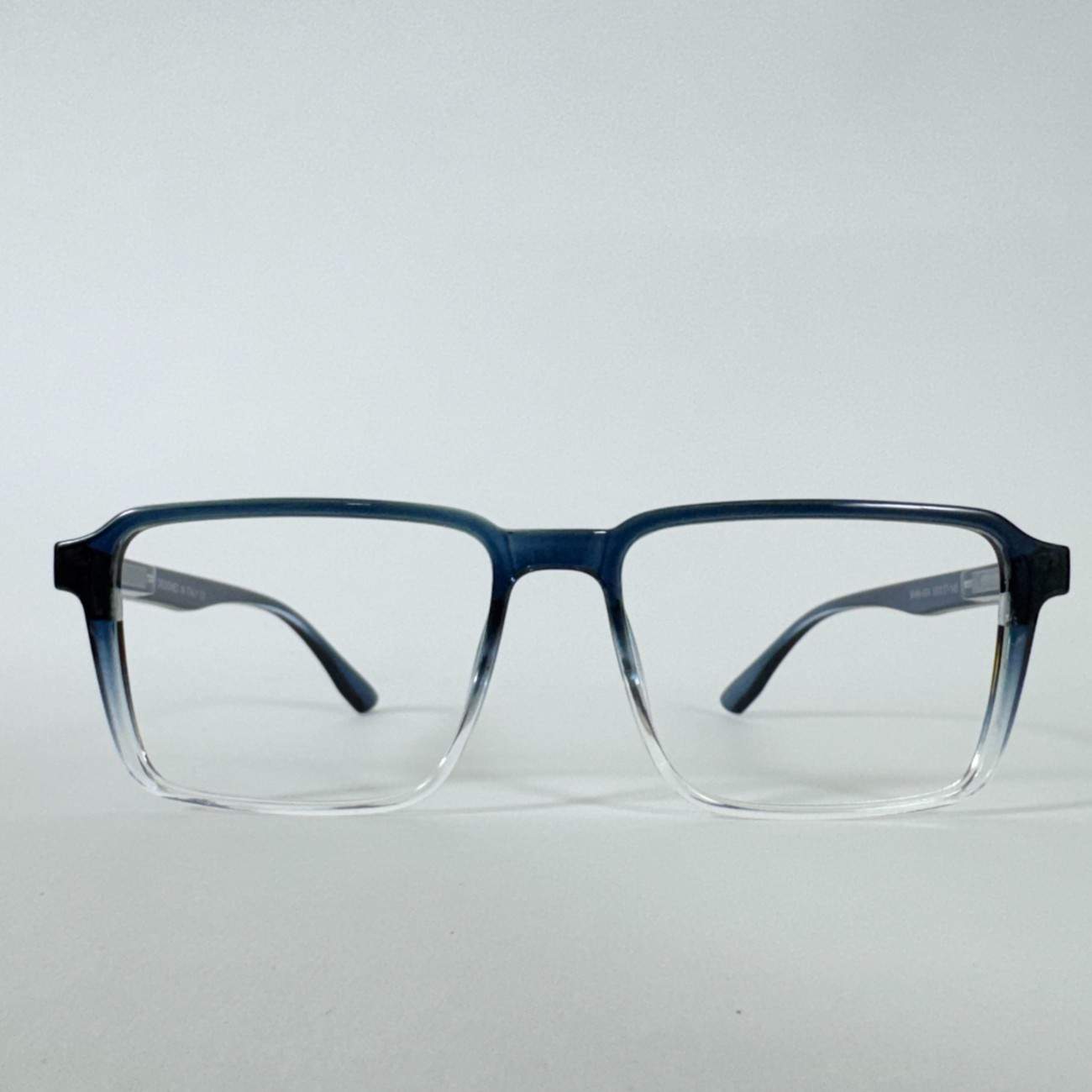Square Cut Clip-On Glasses