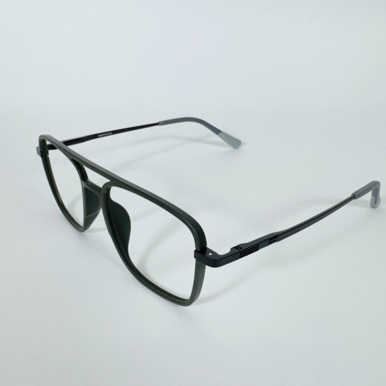 Bar Square Frame - Montana Series