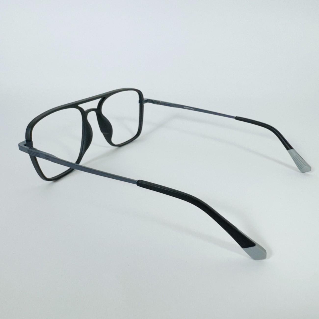 Bar Square Frame - Montana Series