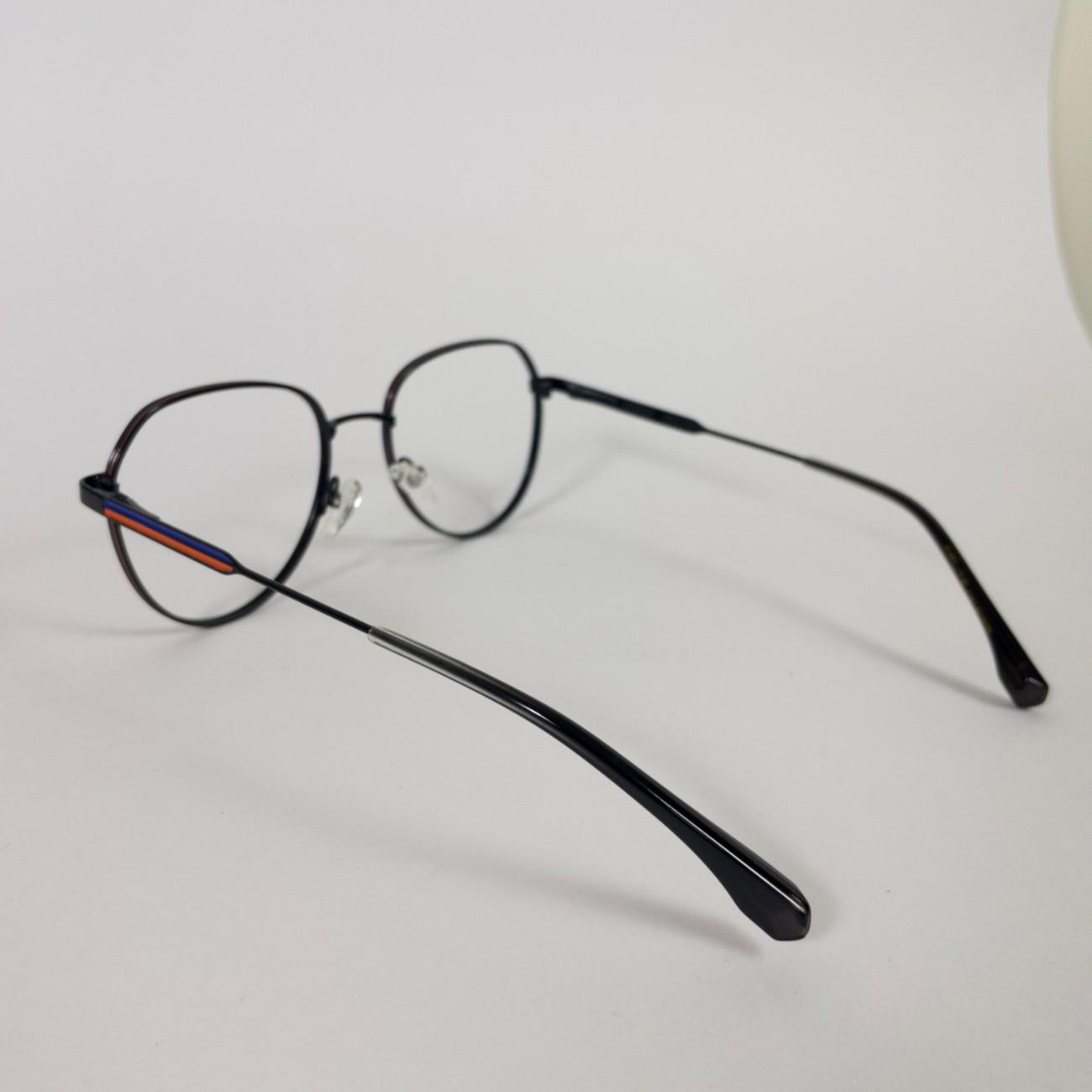 Geometric Frame - Airlite Series