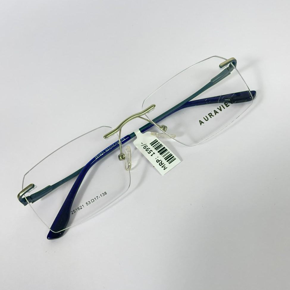 Rectangle Rimless Frame - Hing & Queen
